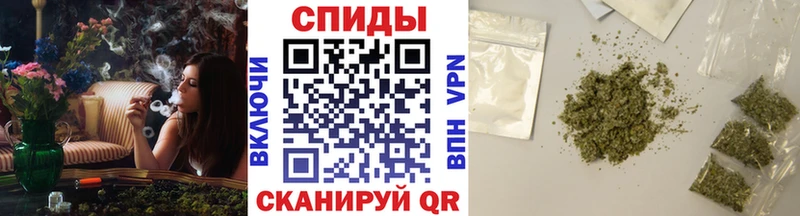 БУТИРАТ Butirat  Купить закладки  Бабушкин 
