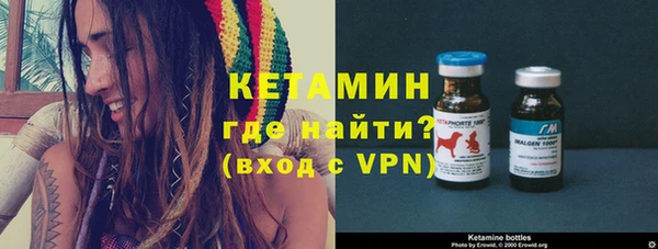 винт Бугульма