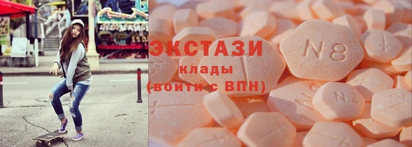 винт Бугульма