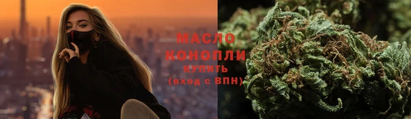 винт Бугульма