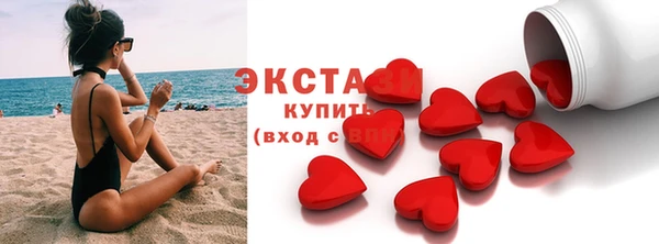 каннабис Бородино