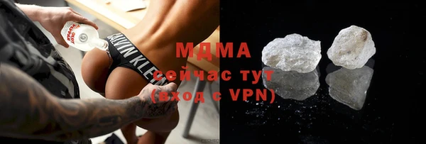 каннабис Бородино