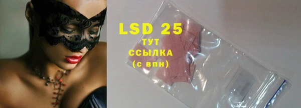 каннабис Бородино