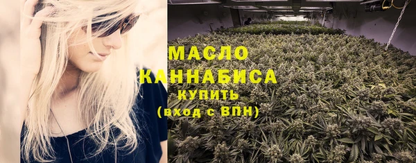 винт Бугульма