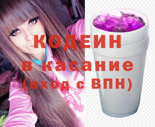 винт Бугульма