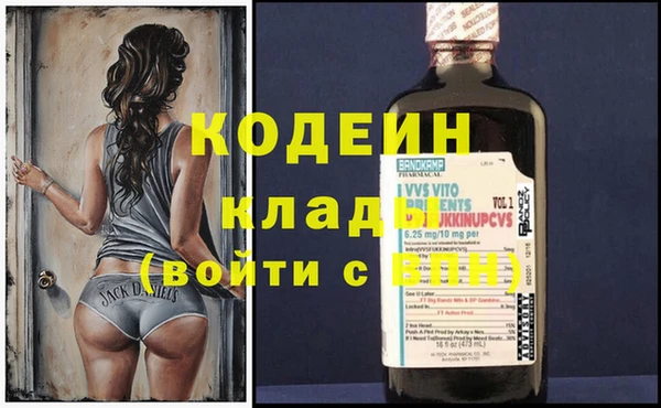 винт Бугульма