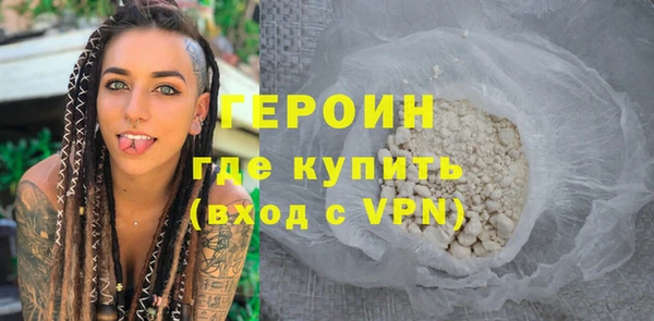 винт Бугульма