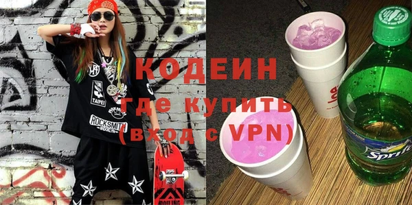 винт Бугульма