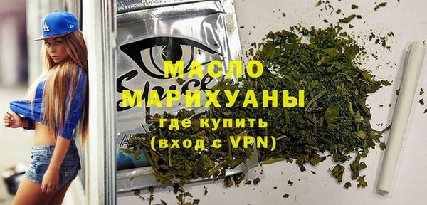 винт Бугульма